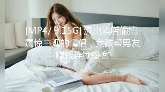 女神泄密，油管坐拥几十万真实粉网红博主【熙百合】私拍第二季，裸体瑜伽、内置跳蛋测试、露点居家活动等特别会玩 (12)