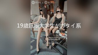 [MP4/ 935M] 168CM妖艳小骚货！全身抹精油乳交！大奶油光程亮，69姿势深喉，后入撞击猛操