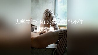 【OnlyFans】黑珍珠美女 AmiraWest 最全合集 69