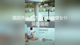 晚苏susu – 内购无水印 灰色瑜伽