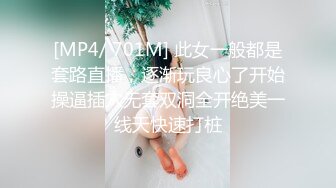 可爱福利姬❥❥❥白里透红的身姿，娇羞可爱的表情，粉嫩紧闭的小穴是如此的耀眼夺目 致敬全网可爱女宝贝，因为有你们，网络从此多姿多彩 (5)