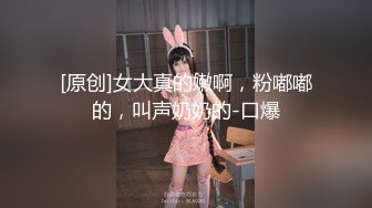 [MP4/ 211M]&nbsp;&nbsp;KTV陪酒小妹妹被灌倒后带到宾馆双洞被搞，非常清晰