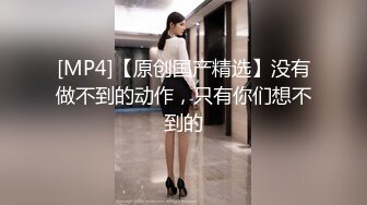 [MP4]麻豆传媒最新出品 RR015 素人访谈 居然少妇初下海 一流口技人妻