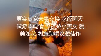 百姓大众洗浴中心女顾客暗藏高清针孔偸拍换衣室和洗浴间内部春光两位身材性感白肤姐妹边洗边聊