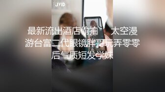 叫来个卖淫买貂的高挑少妇 上位后入侧入猛操