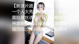 [MP4/ 1.02G]&nbsp;&nbsp;灰色长卷发高冷黑丝白虎御姐女上位啪啪 能足交 能乳交很会玩