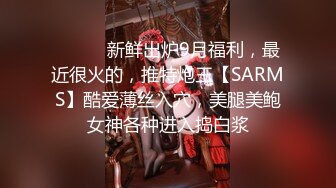 极骚姐妹花女同双人大秀，互摸揉捏奶子，叠在一起掰穴特写