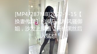 [MP4/458MB]皇家華人 RAS0065 人妻的性愛複仇 忌妒人妻出軌AV企畫 張雅婷(李家葳)