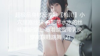 「屁股大过肩 赛过活神仙」OnlyFans韩国娃娃脸大号蜜桃臀博主xxapple_e合集 最新合集【500 v】 (41)