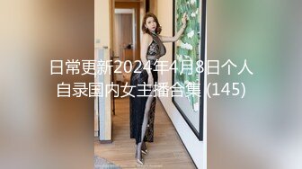 [MP4]持久不射中场休息继续外围女神很配合抱起幸福转圈圈插