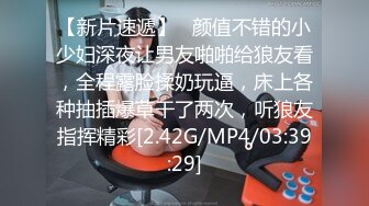 STP31808 天美传媒 TMG131 贴心棉袄女儿用骚逼温暖爸爸 樱樱