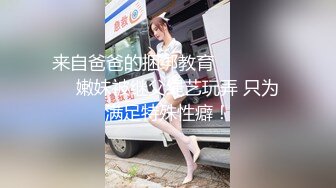 极品美女露脸屋内吃大鸡鸡被口爆高清国语对白