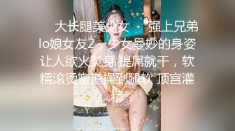 【yzwcd】yc347绿裙小姐姐打卡拍照！粉红色内裤！