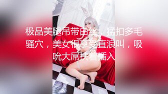 黏黏团子兔 NO.067 咬一口兔娘ovo 万年萝莉纳西妲