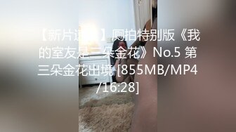 【KTV里那些事】小姐姐们各种玩 (暗黑KTV) 真空露点裸体陪玩 (4)