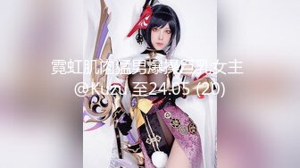 【新片速遞】【极品❤️私密流出】极品淫妻『莫妮卡』人前大胆露出甄选 身材不错 户外人前各种露出 吓坏一旁路人 高清720P原版 [373M/MP4/13:23]