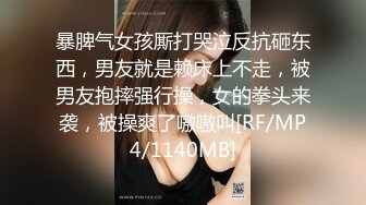 极品黑丝性感美女被操的哭叫：我想尿尿,你操到我G点了(VIP)