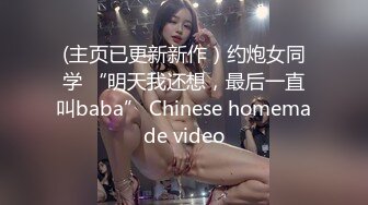 [MP4/ 1.02G] 酒吧少妇激情4P，露脸颜值不错伺候三个大哥，交大鸡巴，让三个大哥在床上玩弄