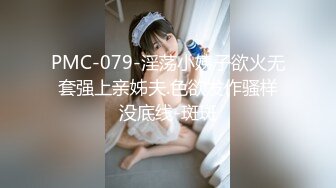 [2DF2] 横扫外围美女大款油哥酒店2000元约嫖学院派兼职美女，笑死人油哥给妹子舔逼被嗝了个屁_evMerge[MP4/104MB][BT种子]