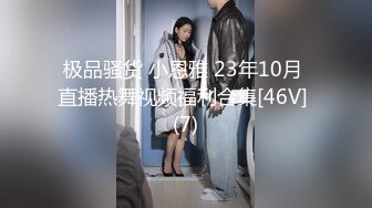 专约少女萝莉大神『唐伯虎』 约啪校花极品嫩妹， 纯欲系少女 奶油肌肤！软萌乖巧 活力四射！超级反差