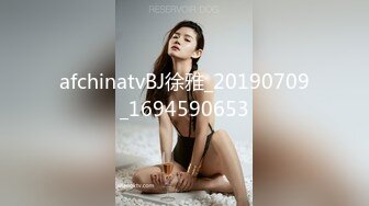 afchinatvBJ徐雅_20190709_1694590653