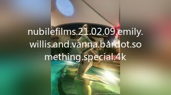 nubilefilms.21.02.09.emily.willis.and.vanna.bardot.something.special.4k