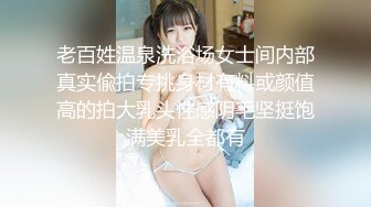 重磅淫乱盛宴✅顶级绿帽淫妻 多人群P小娇妻 小逼都肏肿了，全程高能 逼水四溢，女神的形象如此反差