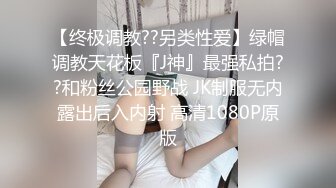 [2DF2]国产经典作品换妻俱乐部群p两个骚货被各种玩弄谁也不闲着失控嗷嗷叫亮点是高潮宫缩喷水持续数秒国语对白1080p原版 - soav_evMerge [MP4/171MB][BT种子]