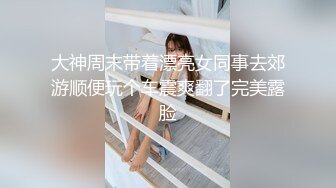 美女与猛男口交骑坐侧入猛操 1pon 071510_878