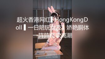 [MP4]绿衣少妇让穿上吊带情趣装舔奶摸逼掰穴抽插猛操上位骑坐