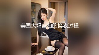 最新流出〖女性私密保健SPA〗技师金手指+玩具伺候健谈的饥渴骚少妇 主动裹屌求操骑上去操 高清源码录制