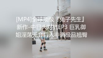 小哥周末约炮白白嫩嫩的美女同事各种姿势爆插她的无毛小嫩B完美露脸