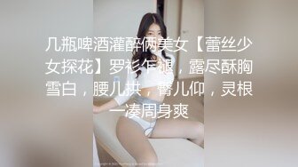 “痛,好痛,受不了了”