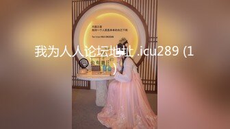 [MP4/624MB]扣扣傳媒 91Fans QDOG015 性感的女騎士 cola醬