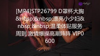 STP26522 【超高颜值顶级美妞米拉】吊带开档情趣装和炮友激情大战69姿势深喉大屌骑乘爆插边操边喷水无毛骚穴被撑开骚逼