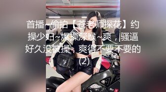 _三个小伙轮流操女神级的美少妇疯狂玩4P爽的不得了