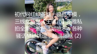 [MP4/ 118M]&nbsp;&nbsp;长沙开宝马的少妇会舔，打飞机专用，这指甲油骚得要死，女上位深深一坐顶到底