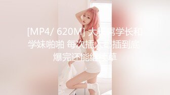 HEYZO 2425 セックスしたい！欲求不満な人妻～溜まりまくってマス！～ – 江波りゅう