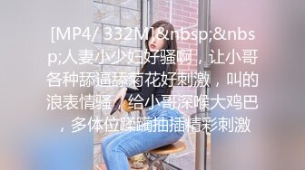 【mccd车展系列】12 一箭双雕展台礼仪和车模 礼仪无痕内裤及背后车模超短牛仔裙窄内还来了大姨妈 (1)