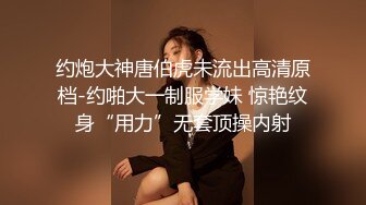 小可爱平台(原卡哇伊)颜值不错御姐美女奔波霸直播大秀 激情自慰十分诱人