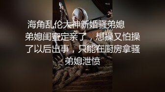 TWTP1970 学校图书室厕所偷拍女同学尿尿✿每个女同学都对我撅起屁股露出那条小肉缝 15V