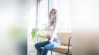 【AI明星换脸】AI- 刘亦菲 手机APP竟然约到了仙女 无码完美换脸，极品中的极品