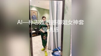 橫奪妹妹男友_泯滅人性的背叛中出官网