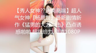 [2DF2]晚上加完班眼镜哥和女同事开房啪啪啪放松一下 - soav(7654704-9945155)_evMerge [MP4/63MB][BT种子]