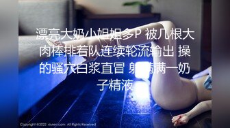 [2DF2] 妹子排排站任意挑选，正宗莞式服务再现江湖，小嫩妹经过专业培训服务周到专业[MP4/112MB][BT种子]