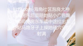 风情绝代 ·公务员美熟女 · 蓝阿姨 · ，惊艳气质，涂抹红唇舌吻，一番大战内射饱满精液！