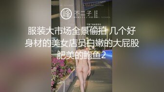 在男友面前玩跳蛋震到高潮的!