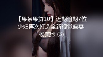 【新片速遞 】 ID5241 新婚前夜 ❤️-茜茜 -❤️ 瞒着老公偷情前男友，一个人自慰太难受，于是找来前任，享受最后的 快乐！[432M/27:12]