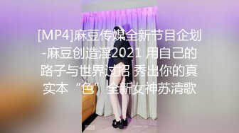 抖M美少女福利姬【夏美酱】调教3P，道具肉棒各种凌辱玩肏，全程露脸，母狗属性拉满 (2)