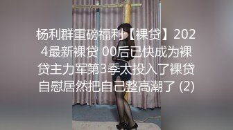 轻熟女发视频插逼